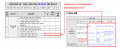 3장 건물 제품사양 표준 적합성 체크리스트 그림10.png