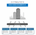 2021년 12월 10일 (금) 15:31 판의 섬네일