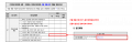 3장 건물 제품사양 표준 적합성 체크리스트 그림9.png
