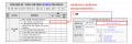 2021년 12월 6일 (월) 00:09 판의 섬네일